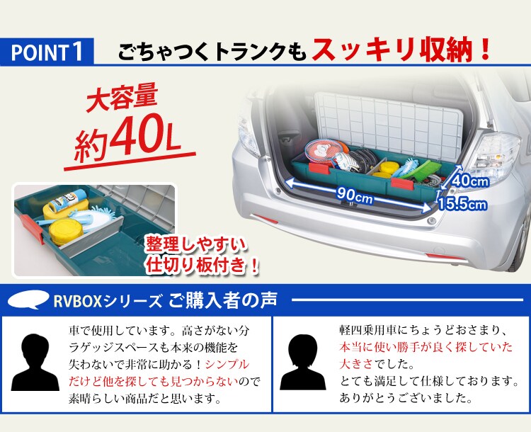 たっぷり入る大容量サイズ
