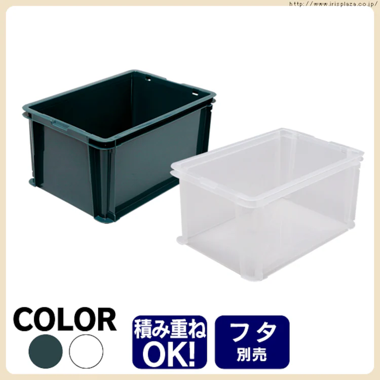 【完売品】ラックコンテナ FRC-55 クリア0