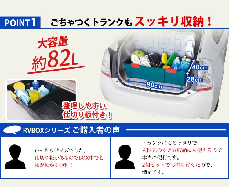 たっぷり入る大容量サイズ