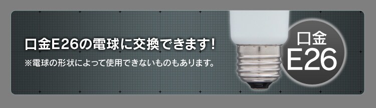 ワークライト LED クリップライト 人感センサー付き 屋内 作業灯 ILW-85GSC313