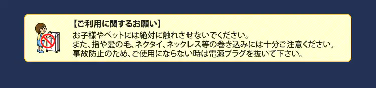 オフィスシュレッダー クロスカット 18枚同時細断 OF318H7
