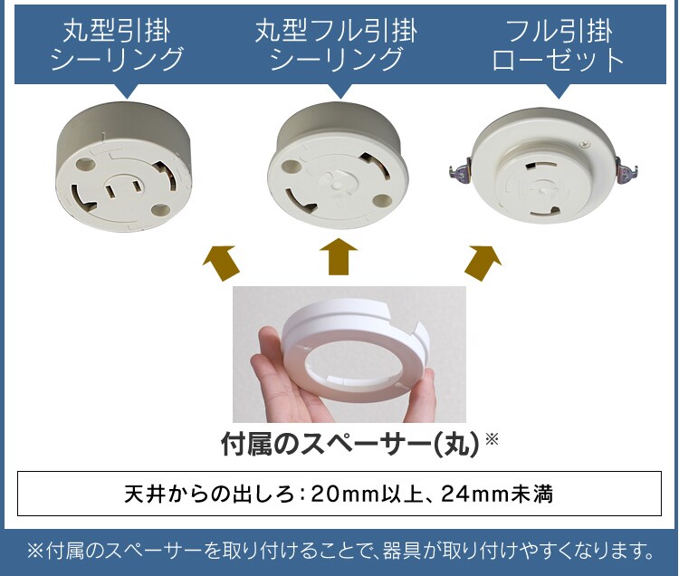 【訳あり】LEDシーリングライト 12畳調光　5200lm　CL12D-5.011