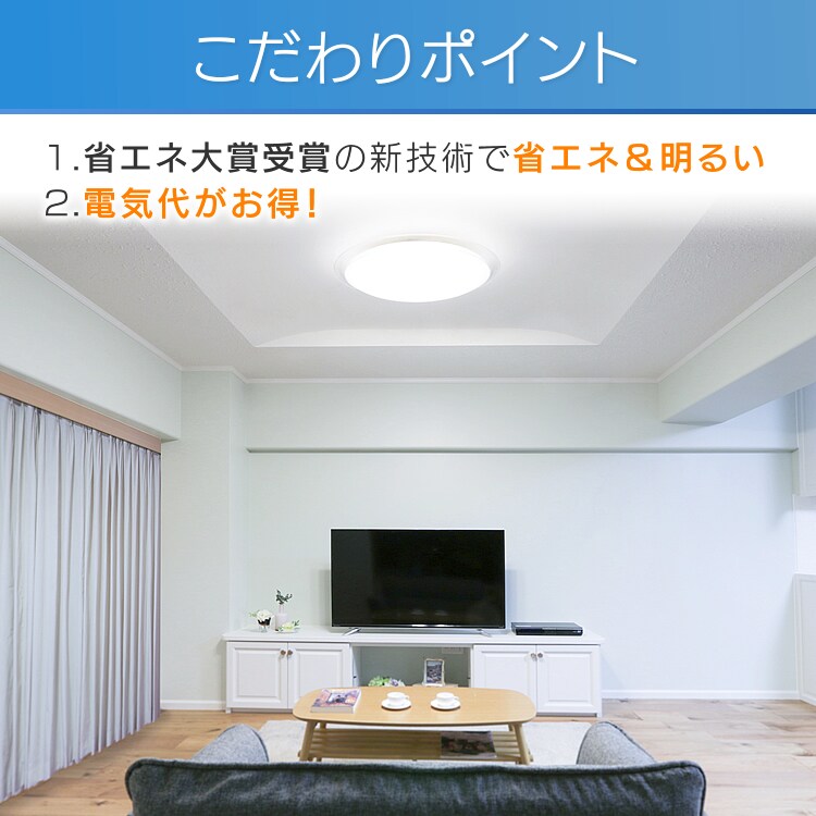 こだわりポイント