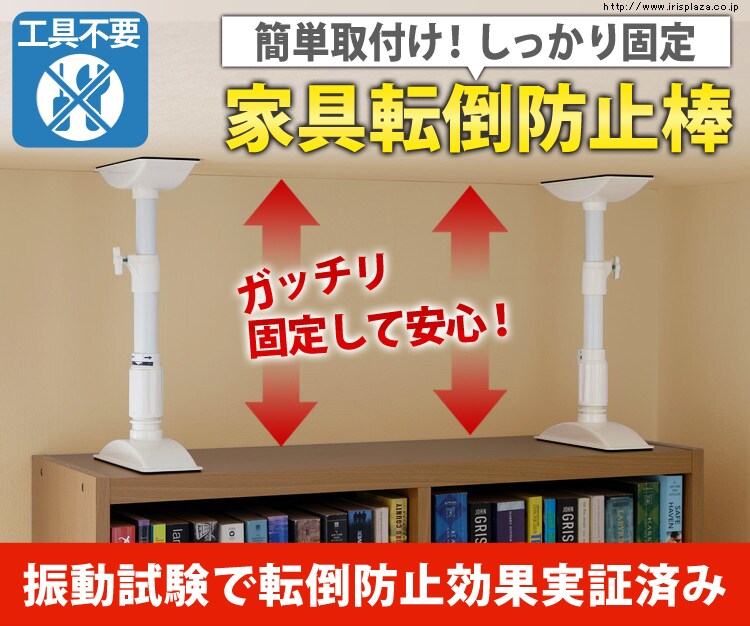 ホワイト看板