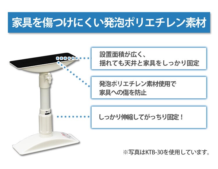 発泡ポリエチレン