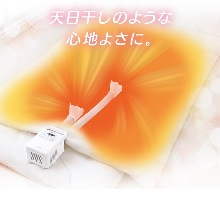 【訳あり】布団乾燥機 ツインノズル FK-W1【前払い不可】【代引き不可】【同梱不可】4