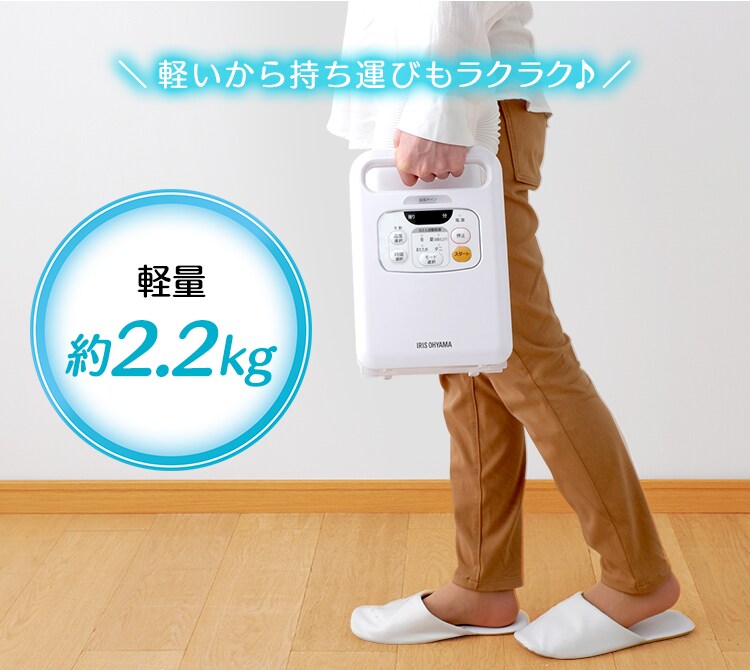 【訳あり】布団乾燥機 ツインノズル FK-W1【前払い不可】【代引き不可】【同梱不可】17