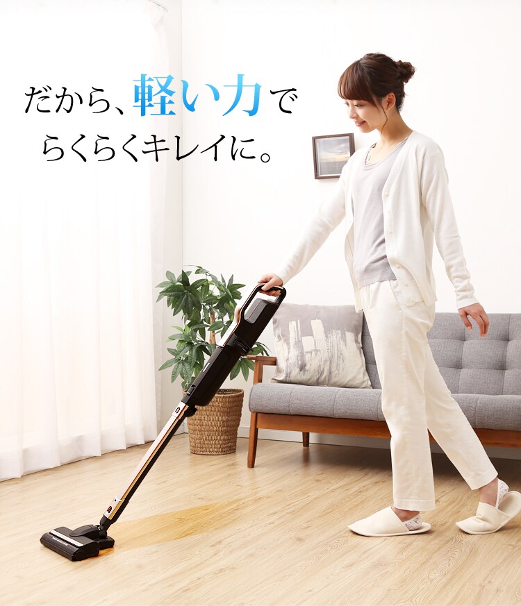 【訳あり】極細軽量スティッククリーナー(スタンド・モップ付) 2