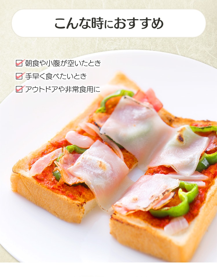 しゃぶしゃぶ餅 180g(60g×3パック)8
