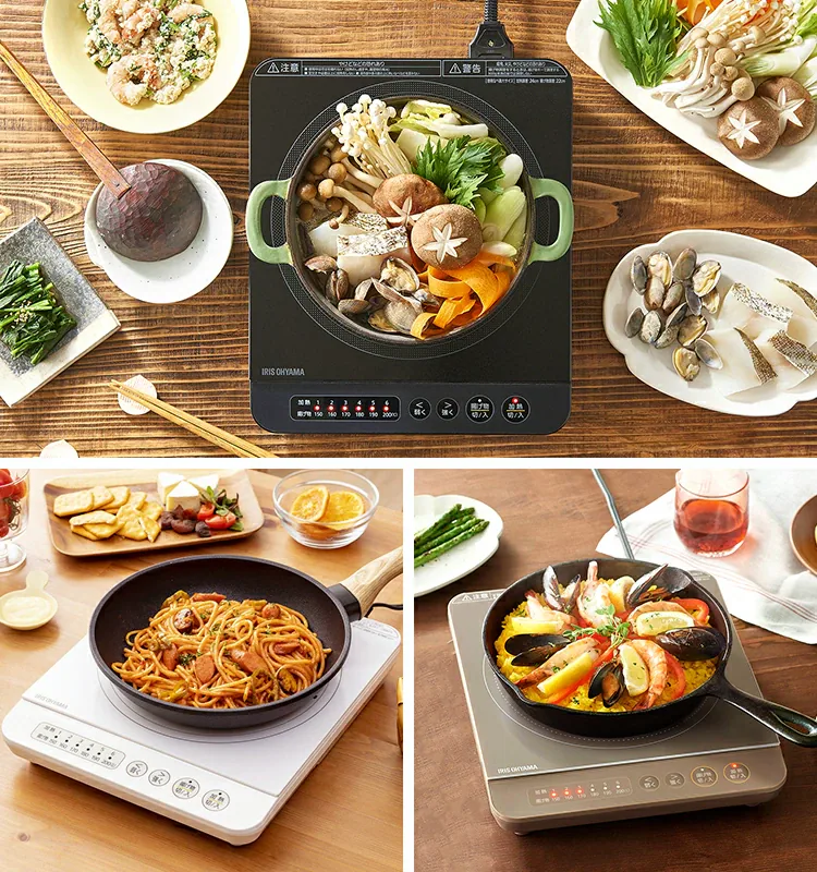 IHコンロ 1口 1400W IHK-T35-W ホワイト2