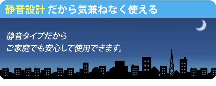 シュレッダー クロスカット 5枚同時細断 P5HCS3