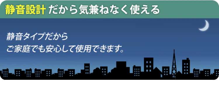 シュレッダー マイクロクロスカット 6枚同時細断 P6HMCS3