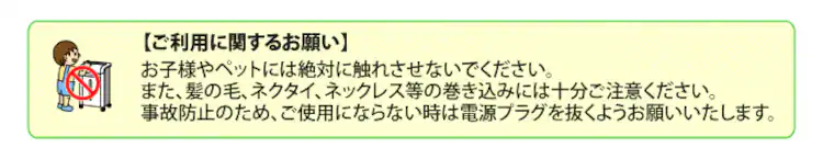 シュレッダー クロスカット 6枚同時細断 P6HC4