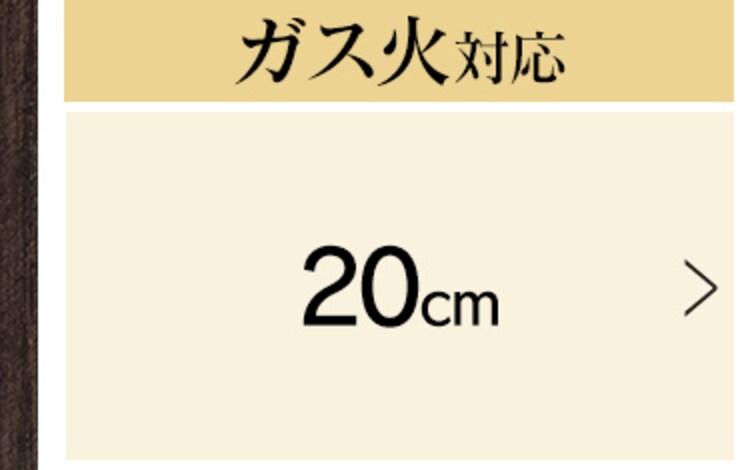 グリーンシェフ ロックスフライパン 28cm IH GC-RF-28I ブラック15