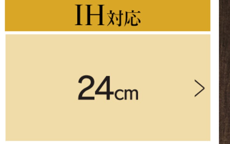 グリーンシェフ ロックスフライパン 28cm IH GC-RF-28I ブラック23