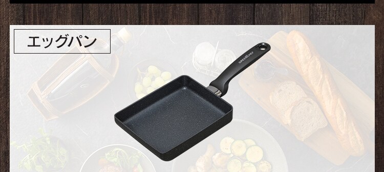 グリーンシェフ ロックスフライパン 28cm IH GC-RF-28I ブラック26