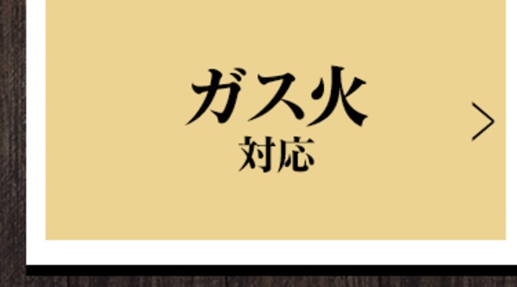 グリーンシェフ ロックスフライパン 28cm IH GC-RF-28I ブラック27