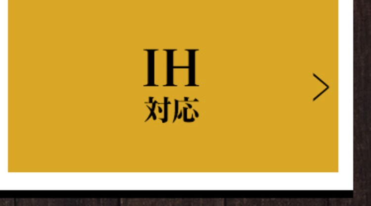 グリーンシェフ ロックスフライパン 28cm IH GC-RF-28I ブラック28