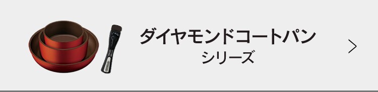 グリーンシェフ ロックスフライパン 28cm IH GC-RF-28I ブラック31