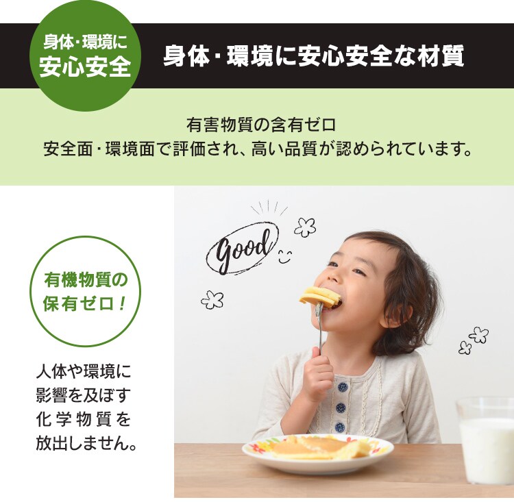 グリーンシェフ ロックスフライパン 28cm IH GC-RF-28I ブラック11