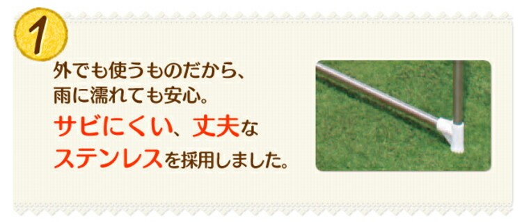 物干し ふとん干し 折りたたみ式 SFW-40R【B】1