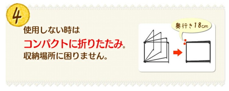 物干し ふとん干し 折りたたみ式 SFW-40R【B】3