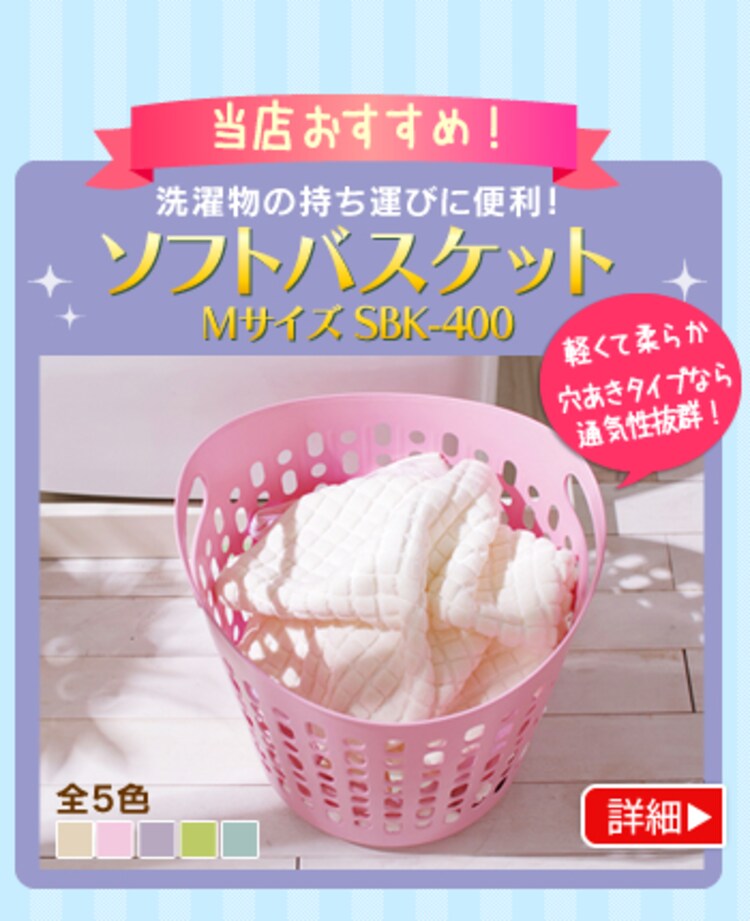 ステンレスピンチハンガー ポリカピンチ44個付 PIH-44P4