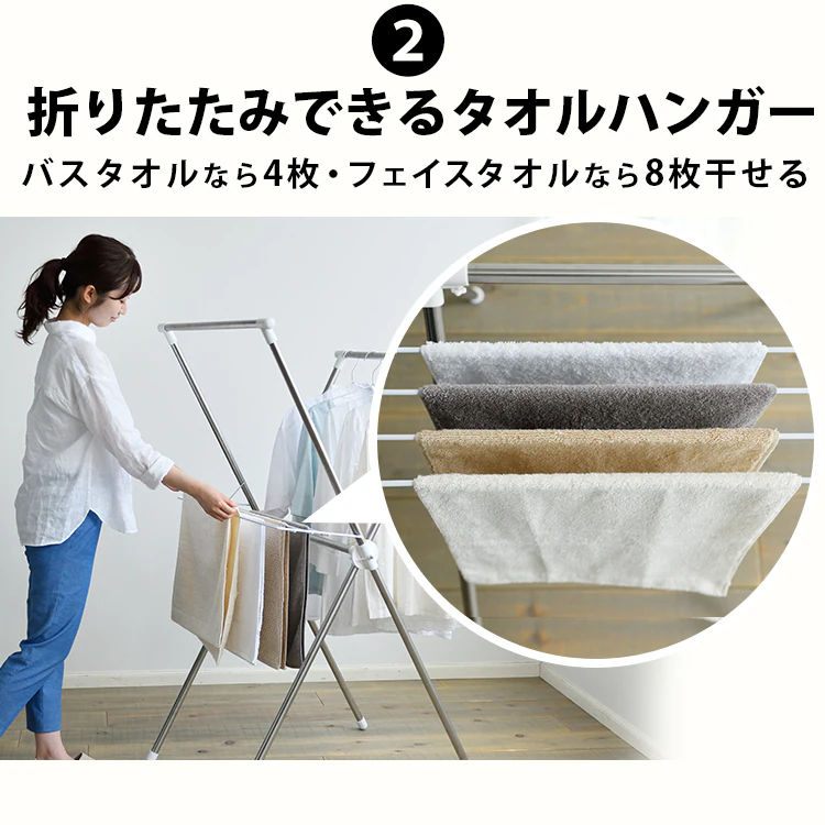 折りたたむとこんなにコンパクト