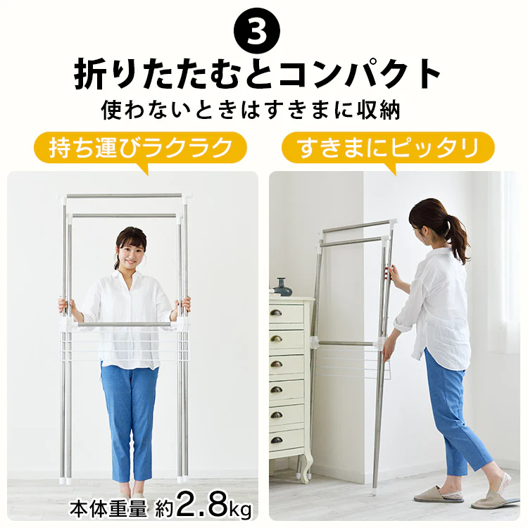 組み立て簡単!!工事不要で女性でも簡単に組立てできます