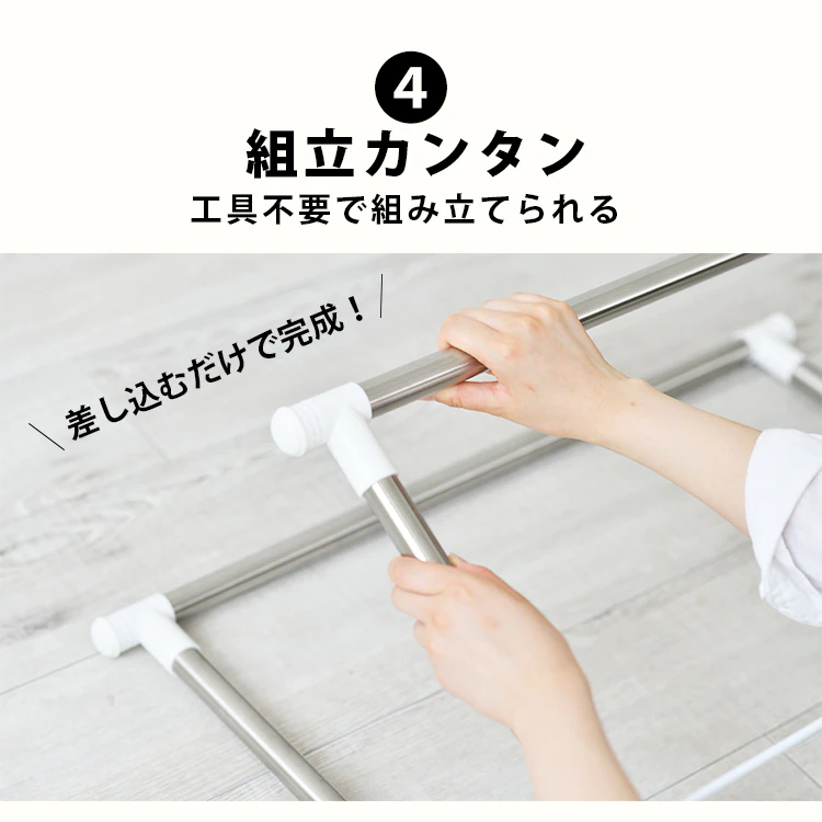 サビにくい丈夫なステンレス製