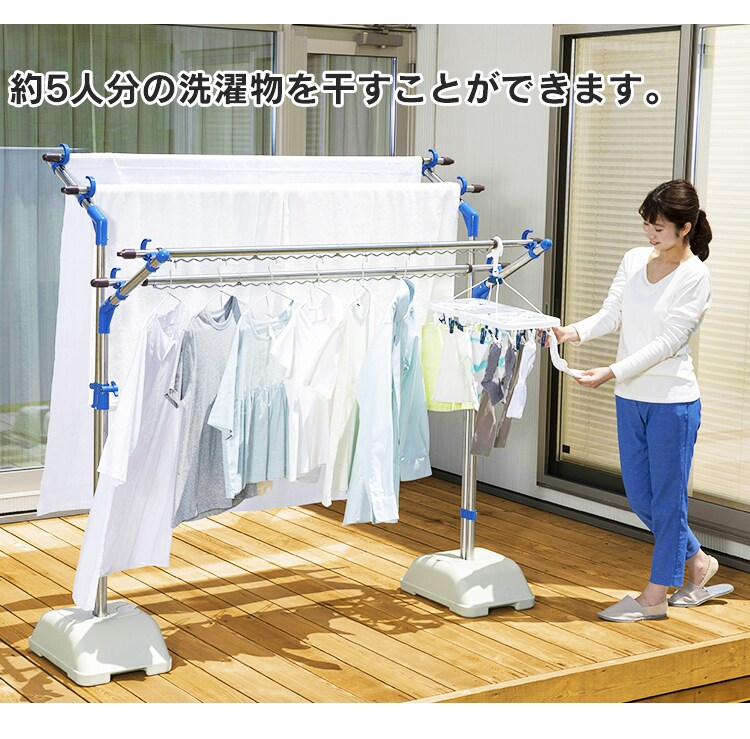 ブロー台 SMS-169R + 伸縮物干し竿2本セット (ハンガー掛あり) SU-300HJ 5