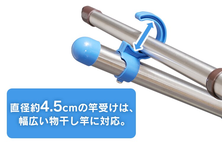 ハンガー掛付2本】ステンレス物干しブロー台・伸縮物干し竿2本セット SMS-169R＋SU-300HJ 1896195 │アイリスプラザ│ アイリスオーヤマ公式通販サイト
