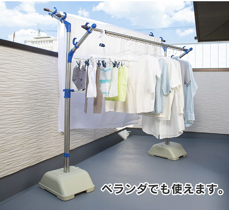 ブロー台 SMS-169R + 伸縮物干し竿2本セット (ハンガー掛あり) SU-300HJ 17