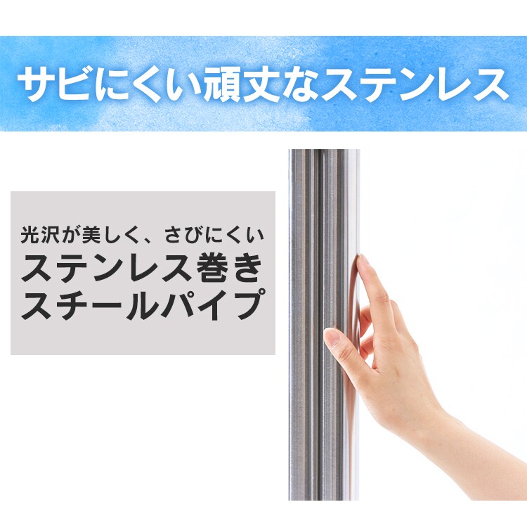 ブロー台 SMS-169R + 伸縮物干し竿2本セット (ハンガー掛あり) SU-300HJ 18