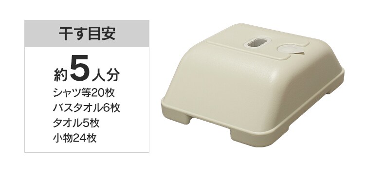 ブロー台 SMS-169R + 伸縮物干し竿2本セット (ハンガー掛あり) SU-300HJ 24