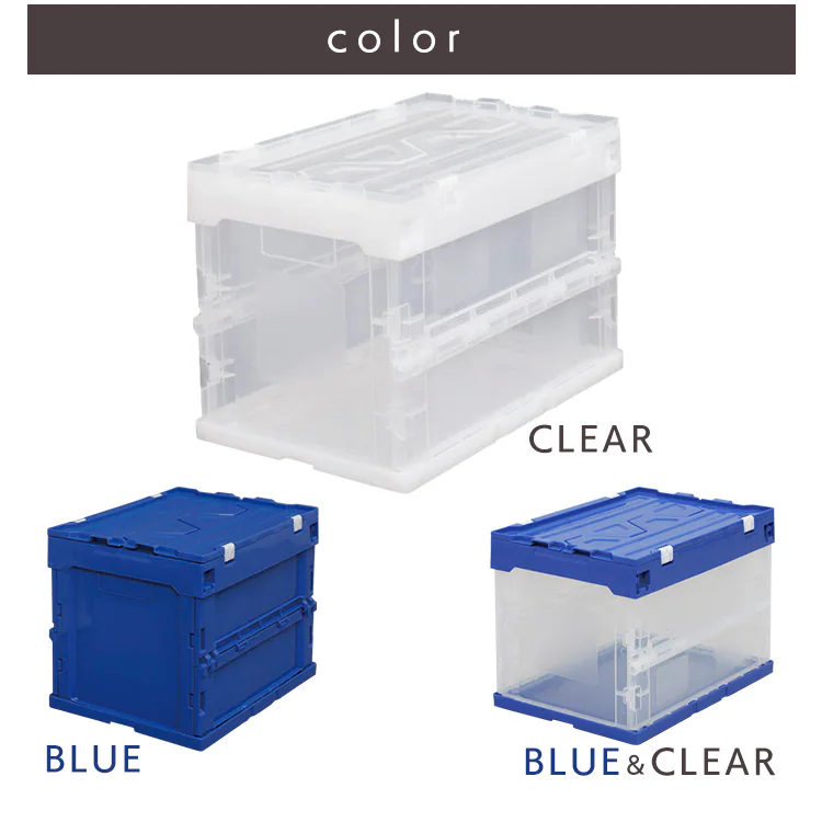 フタ付ハードおりたたみコンテナ HDOH-20L 全3色11