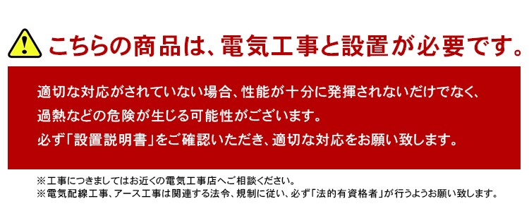 IHクッキングヒーター 2口 2500W IHコンロ 一人暮らし IH調理器 2口IHコンロ 据置型 IHC-SG221 ブラック9