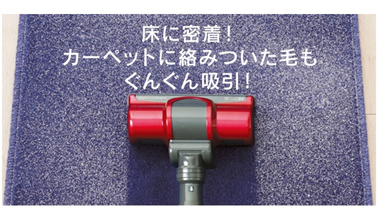 【訳あり】3WAYスティッククリーナー IC-S55KF-R レッド11