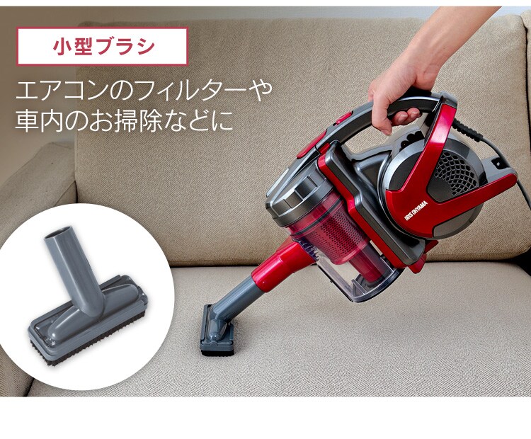 【訳あり】3WAYスティッククリーナー IC-S55KF-R レッド17
