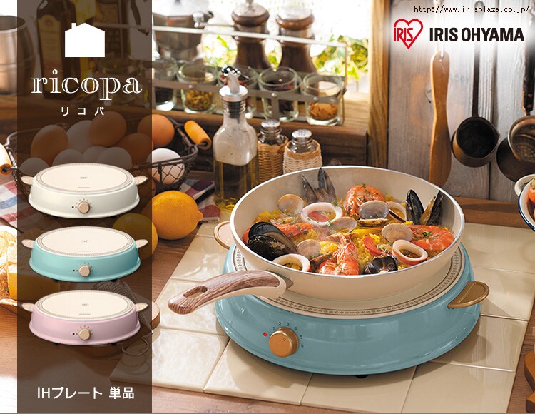 ricopa（リコパ）