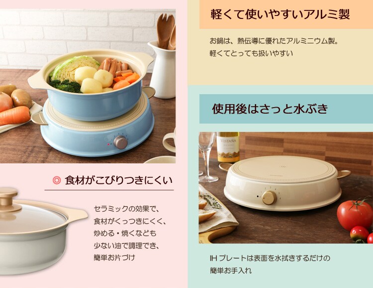 軽くて使いやすいアルミ製