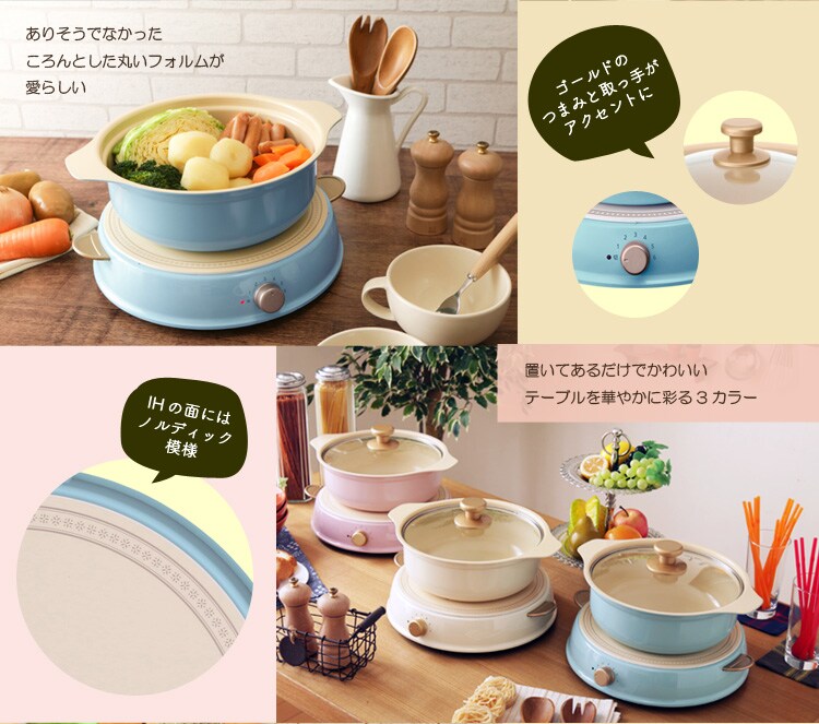 ありそうでなかったころんとした丸いフォルムが愛らしい