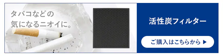 除湿機 コンプレッサー式 23畳 12.0L DCE-120 空気清浄 マイナスイオン 13