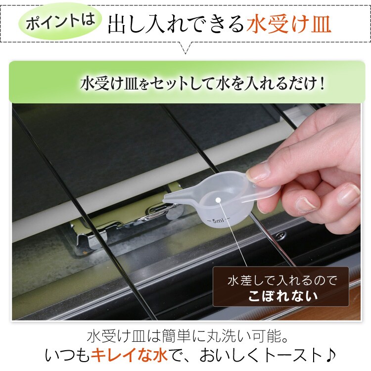 ノンフライ熱風オーブン FVX-D3B-S16