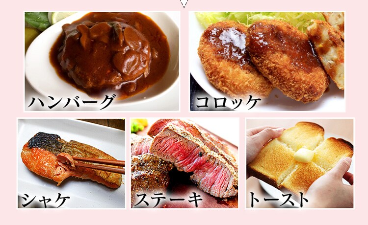 【訳あり】リクック熱風オーブン FVX-M3B-S25