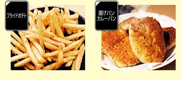 【訳あり】リクック熱風オーブン FVX-M3B-S29