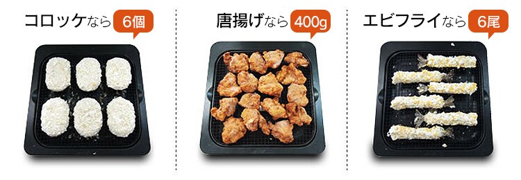 【訳あり】リクック熱風オーブン FVX-M3B-S34