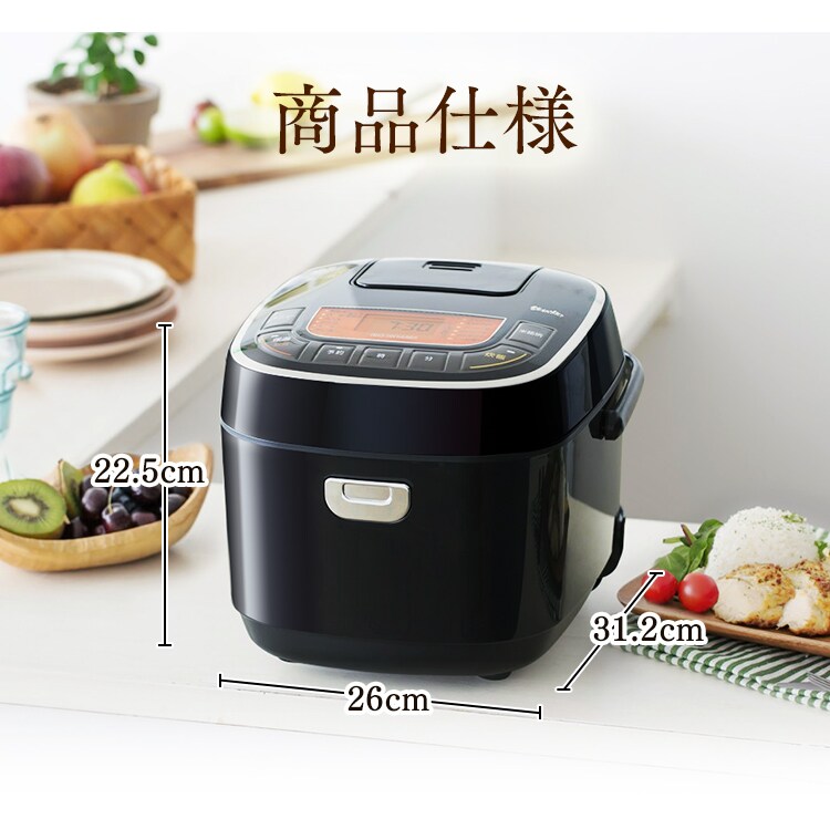 米屋の旨み 銘柄炊き ジャー炊飯器 5.5合 RC-MC50-B H569905FA