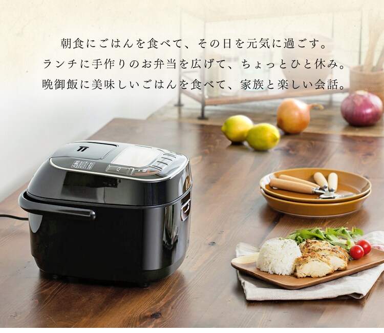 おいしいごはんを。。。