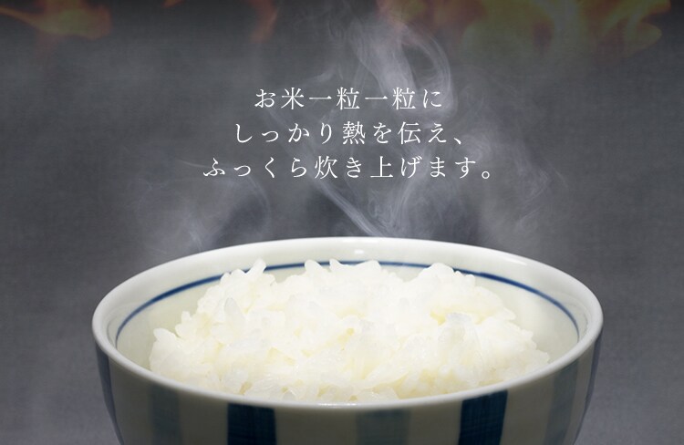 【訳あり】銘柄炊き IHジャー炊飯器 3合 RC-IE30-B (ブラック)4